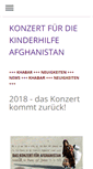 Mobile Screenshot of konzert-fuer-afghanistan.de